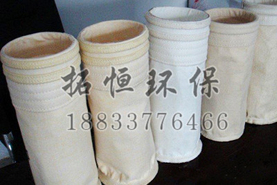 山东美塔斯除尘布袋